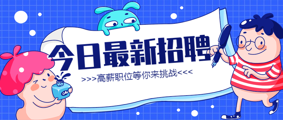 ͳ繤޹˾